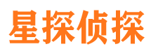 六安市侦探公司